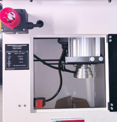 Будкрам купити Фрезерний верстат дерева MAST Holztechnik H-FV160-3 400V Фрезерний верстат дерева MAST Holztechnik H-FV160-3 400V 9