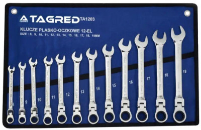 Будкрам купити Набір ключів комбінованих, 12 шт TAGRED TA1203 Набір ключів комбінованих, 12 шт TAGRED TA1203 6