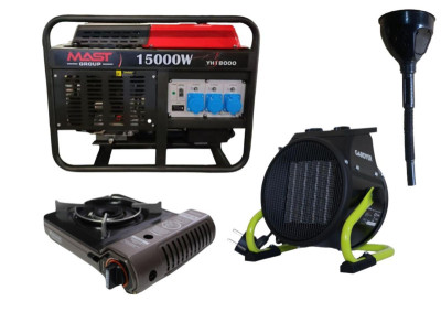 Будкрам купить Бензиновый генератор MAST GROUP YH18000 + газовая плитка Orcamp CK-505 + электрический обогреватель Gardyer