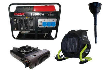 Будкрам купить Бензиновый генератор MAST GROUP YH21000 + газовая плитка Orcamp CK-505 + электрический обогреватель Gardyer