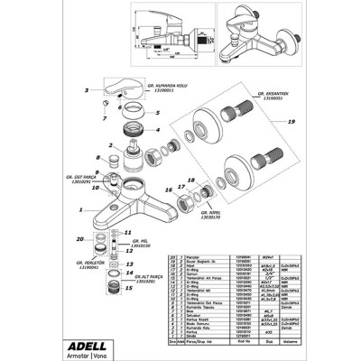 Будкрам купить Смеситель для ванной и душа ADELL однорычажный, латунь хром Sanpreis Смеситель для ванной и душа ADELL однорычажный, латунь хром Sanpreis 2