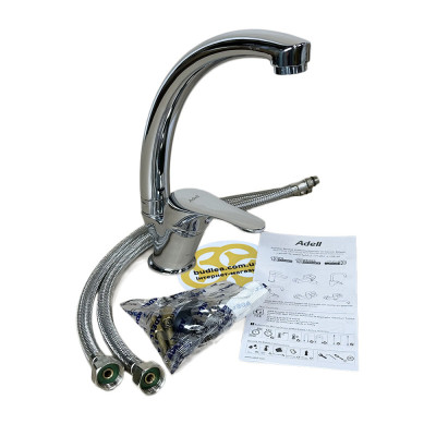 Будкрам купить Смеситель для кухни ADELL однорычажный, латунь хром Sanpreis Смеситель для кухни ADELL однорычажный, латунь хром Sanpreis 4