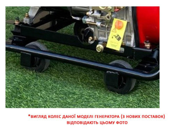 Будкрам купити Дизельний генератор SOLAX SDJ7000ME Дизельний генератор SOLAX SDJ7000ME 3