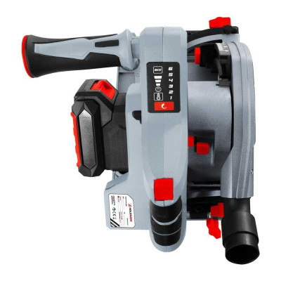 Будкрам купити Акумуляторна заглибна дискова пилка Holzmann TAS140AKKU Акумуляторна заглибна дискова пилка Holzmann TAS140AKKU 8