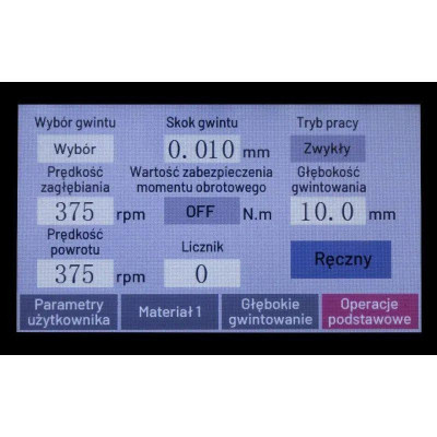 Будкрам купить Резьбонарезной станок CORMAK RGE16PW Резьбонарезной станок CORMAK RGE16PW 8