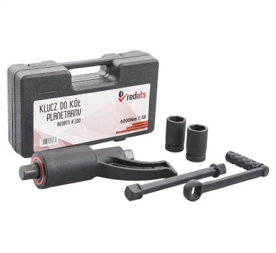 Будкрам купити Ключ для коліс планетарний REDATS K-100 (6000 Нм, 1:58) Ключ для коліс планетарний REDATS K-100 (6000 Нм, 1:58) 2