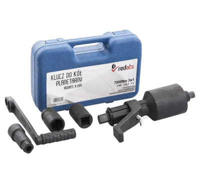 Будкрам купити Ключ для коліс планетарний REDATS K-160 (7000 Нм, 3в1) Ключ для коліс планетарний REDATS K-160 (7000 Нм, 3в1) 2