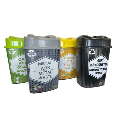 Будкрам купити Баки для сортування сміття 4х50Л, кришка з отвором, пластик SNMZ Баки для сортування сміття 4х50Л, кришка з отвором, пластик SNMZ 2