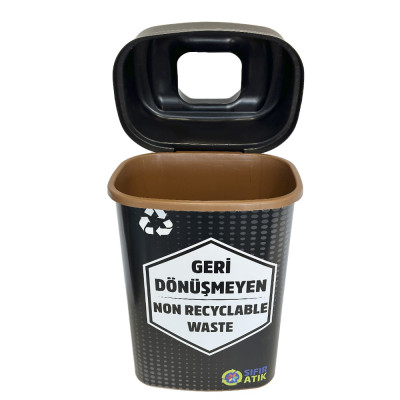 Будкрам купити Бак для сортування сміття 50Л, кришка з отвором, пластик SNMZ Бак для сортування сміття 50Л, кришка з отвором, пластик SNMZ 7