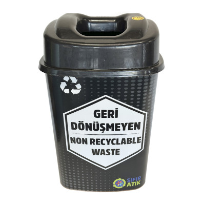 Будкрам купити Бак для сортування сміття 50Л, кришка з отвором, пластик SNMZ Бак для сортування сміття 50Л, кришка з отвором, пластик SNMZ 2