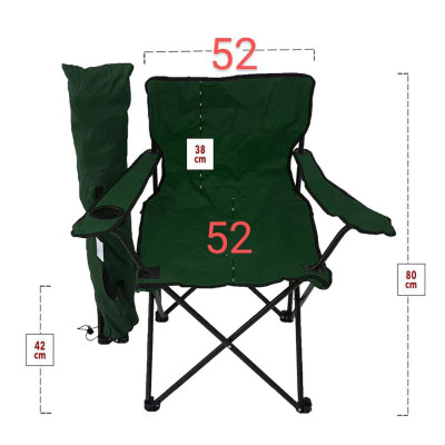Будкрам купить Раскладной стул для пикника DIRECTOR с подлокотниками 52х80 см с чехлом Sanpreis Раскладной стул для пикника DIRECTOR с подлокотниками 52х80 см с чехлом Sanpreis 3