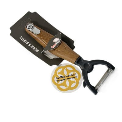 Будкрам купить Набор принадлежностей овощечистка и терка для сыра WOODEN OKYANUS Набор принадлежностей овощечистка и терка для сыра WOODEN OKYANUS 4