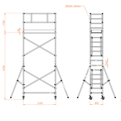 Будкрам купити Вишка ТУРА алюмінієва PROFESIONAL S-6 5200x800 Sanpreis Вишка ТУРА алюмінієва PROFESIONAL S-6 5200x800 Sanpreis 2