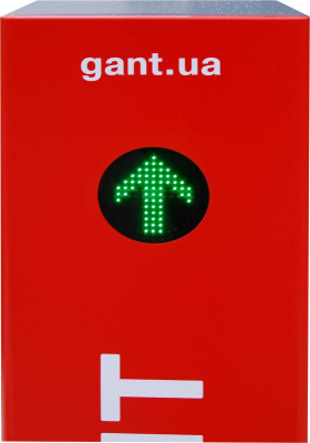 Будкрам купить Шлагбаум GANT STRIKE R Шлагбаум GANT STRIKE R 8