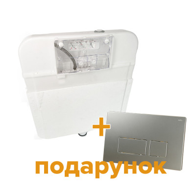 Будкрам купить Сливной бачок для унитаза скрытого монтажа 3/6 л+кнопка в подарок Sanpreis Сливной бачок для унитаза скрытого монтажа 3/6 л+кнопка в подарок Sanpreis 4
