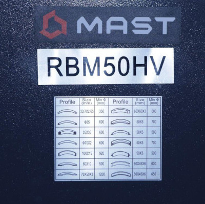 Будкрам купити Верстат для згинання труб та профілю MAST RBM50HV Верстат для згинання труб та профілю MAST RBM50HV 6