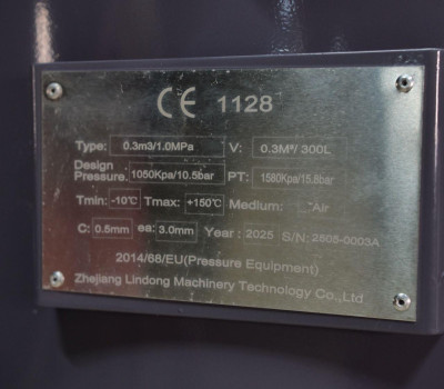 Будкрам купить Ресивер Mast 10 Бар 300 л Ресивер Mast 10 Бар 300 л 10