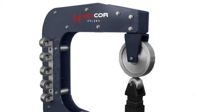 Будкрам купить Английское колесо METCOR F2.0x630 Английское колесо METCOR F2.0x630 2