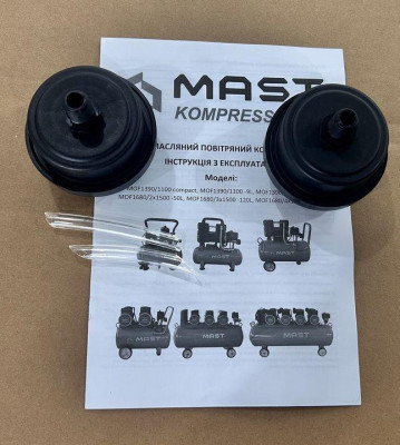 Будкрам купить Безмасляний поршневий компресор Mast MOF1390/1100 compact Безмасляний поршневий компресор Mast MOF1390/1100 compact 5