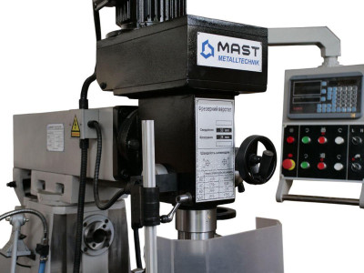 Будкрам купить Универсальный вертикально-фрезерный станок MAST Metalltechnik M-FR1000 Универсальный вертикально-фрезерный станок MAST Metalltechnik M-FR1000 4