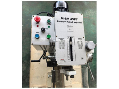 Будкрам купити Свердлильний верстат MAST Metalltechnik M-SV45FT Свердлильний верстат MAST Metalltechnik M-SV45FT 2