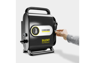 Будкрам купить Мінімийка високого тиску Karcher K Silent Anniversary Edition 1800Вт 130бар 420л/год, шланг 6м 5кг Мінімийка високого тиску Karcher K Silent Anniversary Edition 1800Вт 130бар 420л/год, шланг 6м 5кг 2