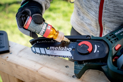Будкрам купить Пила цепная аккумуляторная Metabo MS 18 LTX 15 18В 1х2А·ч шина 15см 5м/сек 2кг Пила цепная аккумуляторная Metabo MS 18 LTX 15 18В 1х2А·ч шина 15см 5м/сек 2кг 8