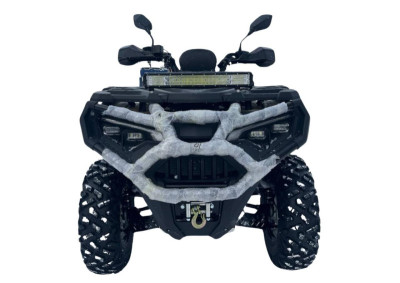 Будкрам купити Квадроцикл POWERMAX SW580L