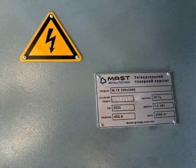 Будкрам купити Універсальний токарний верстат MAST METALLTECHNIK M-TK 500х2000 Універсальний токарний верстат MAST METALLTECHNIK M-TK 500х2000 4