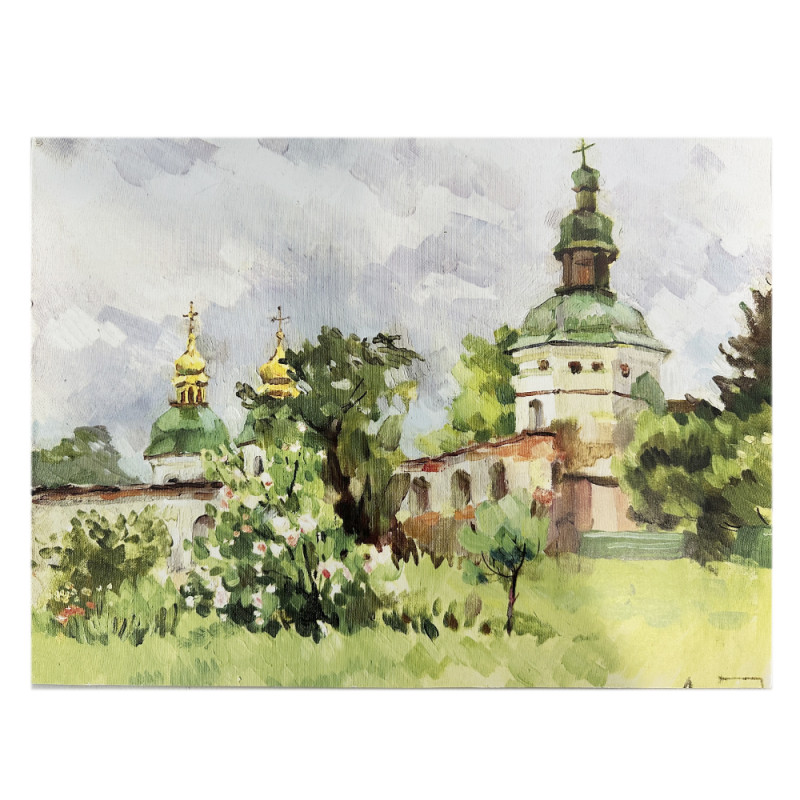 Будкрам купити Картина КИЇВ,300х400 мм Sanpreis