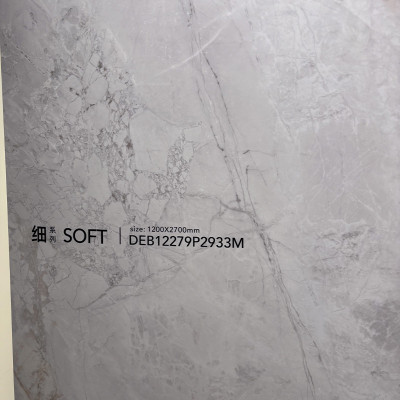 Будкрам купити DEB918P2933M SOFT (1 сорт) DEB918P2933M SOFT (1 сорт) 13