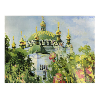 Будкрам купити Картина КИЇВ,300х400 мм Sanpreis Картина КИЇВ,300х400 мм Sanpreis 3